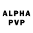 Alfa_PVP Соль Bumba