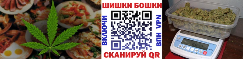KRAKEN вход  купить   Назрань  Еда ТГК конопля 