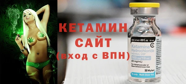 мяу мяу мука Карталы
