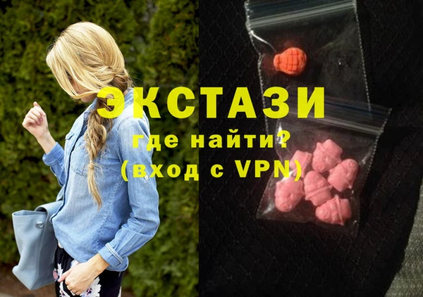 ALPHA PVP Карпинск