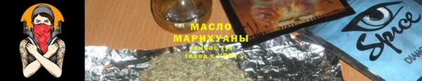 мяу мяу мука Карталы