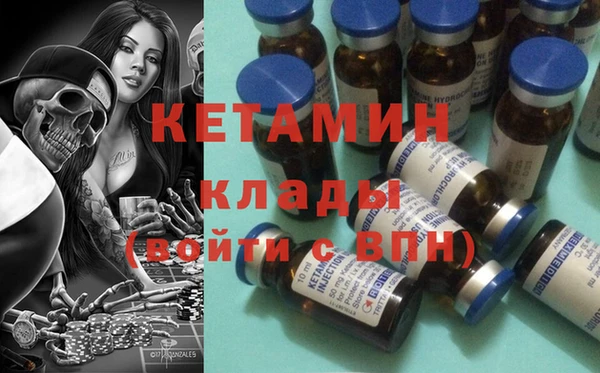 прущие грибы Касимов