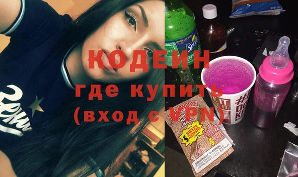 мяу мяу мука Карталы
