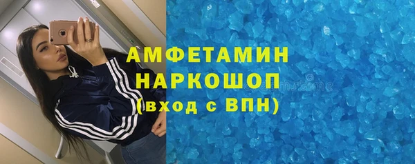 мяу мяу мука Карталы