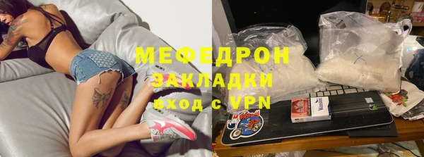 героин Абаза