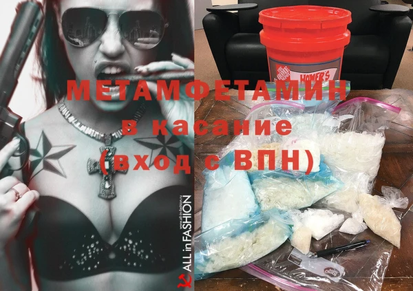 мяу мяу мука Карталы